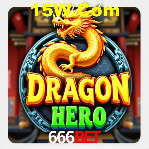 Descubra o Programa VIP da 666bet: Vantagens Exclusivas para Jogadores